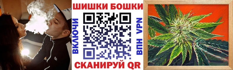 Как найти закладки Ростов-на-Дону Гашиш  Метадон  Cocaine  Меф  Марихуана 