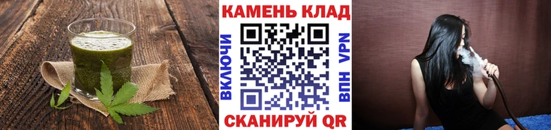 Печенье с ТГК конопля  Ростов-на-Дону 