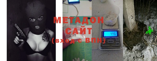 каннабис Гусев