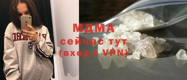 каннабис Гусев