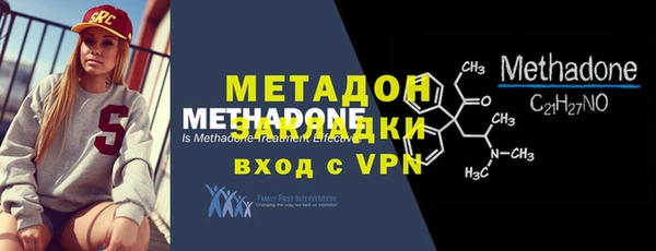 прущие грибы Гусь-Хрустальный
