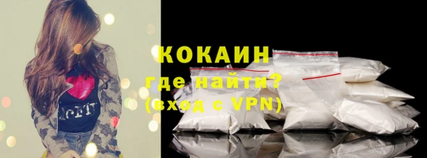 каннабис Гусев