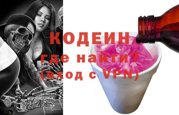каннабис Гусев