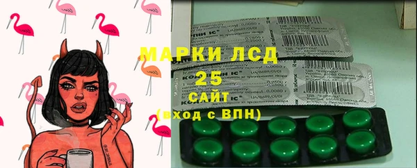 кокс Сосновый Бор